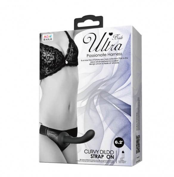 BAILE - Curvy Dildo Female Strap-On (L:15.8cm - D:3.8cm) BAILE - Curvy Dildo Female Strap-On (L:15.8cm - D:3.8cm)